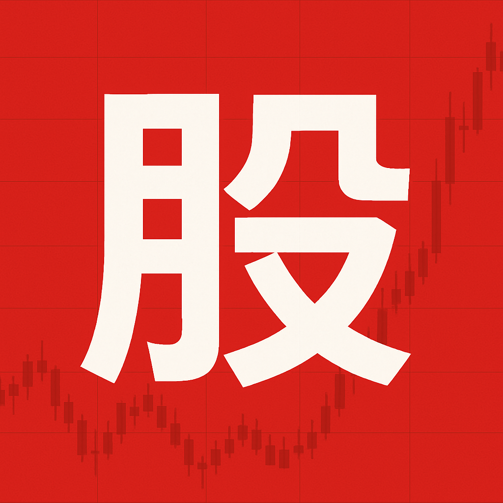 2004年，由铁路划归淄博市政府管理，更名为淄博市第八人民医院。